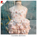 /msite/products/detail/productid/52412530/id/527396.html